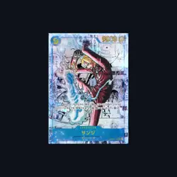 ONE PIECE Card Game Premium The Best vol.2 PRB02 10 Box (no case) Japanese 【PSL】 - Image 2
