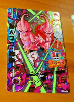 DRAGON BALL Z GT DBZ DBS HEROES CARD PRISM HOLO CARD HJ6-CP6 JAPAN 2014 NM - Image 1