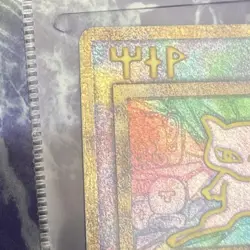 Ancient Mew Ⅰ "NINTEDO" Error Promo Pokemon Card 1999 Japanese &Booklet 7576608 - Image 3