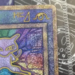 Ancient Mew Ⅰ "NINTEDO" Error Promo Pokemon Card 1999 Japanese &Booklet 7576608 - Image 4