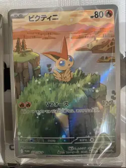 Victini PROMO 271/SV-P Black Bolt White Flare Pokemon Japanese Sealed card file - Image 3