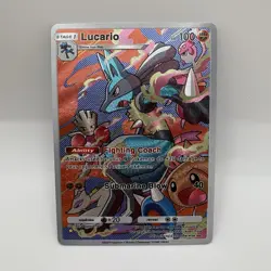 Lucario Pokemon TCG Pocket Illustration Rare Immersive Textured Holo Custom - Image 1