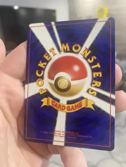 Ivysaur No. 002 Southern Islands Promo Japanese Pokemon Card Old Back NM - Image 8