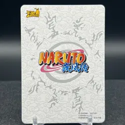 Jiraiya NR-MR-056 Naruto Kayou Card - Image 2