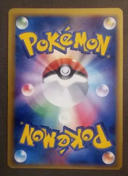NM Nidoqueen Delta Pokemon Card Game TCG Japanese Japan Nintendo Anime - Image 4