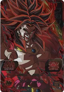 Sale! Dragon Ball Heroes card Broly SS4 UGM6-KCP4 CP Holo JAPANESE - Image 1