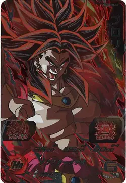 Sale! Dragon Ball Heroes card Broly SS4 UGM6-KCP4 CP Holo JAPANESE - Image 2