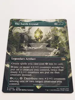 The Earth Crystal (Borderless) Final Fantasy Foil - Image 4