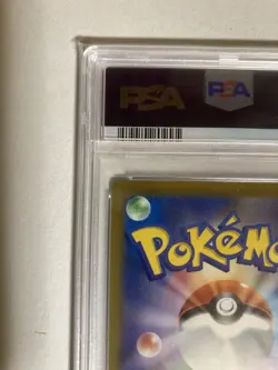 PSA 10 Snorlax CLF 016/032  Japanese Pokemon Card Classic Collection GEM MINT - Image 10