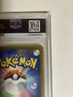 PSA 10 Snorlax CLF 016/032  Japanese Pokemon Card Classic Collection GEM MINT - Image 11