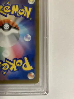 PSA 10 Snorlax CLF 016/032  Japanese Pokemon Card Classic Collection GEM MINT - Image 13