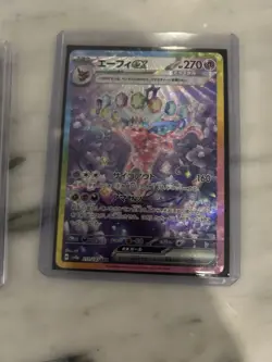 Full Pokémon Collection has Base Set charzard  And Other Vintage Cards - Image 26
