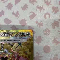 Pokemon Card  Charizard ex 139/108 UR SV3 Ruler Of The Black Flame Japanese #2 - Image 3
