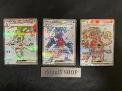 Garchomp Froslassex Hoopa ex SR set 075 76 78/062 sv3a Pokemon Card raging surf - Image 1