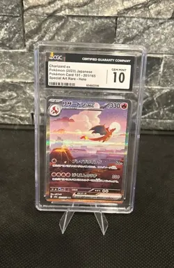CGC 10 Charizard ex 201/165 Sv2a: Pokemon Card 151 Holo (Japanese) (2023) - Image 1