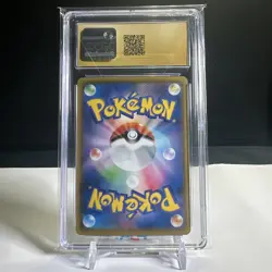 CGC 10 Pristine Vaporeon 189/184 CHR VMAX Climax s8b Japanese Pokemon Card - Image 2