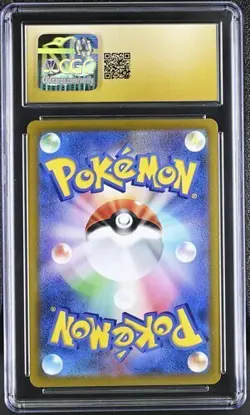 CGC 10 Pristine Vaporeon 189/184 CHR VMAX Climax s8b Japanese Pokemon Card - Image 2