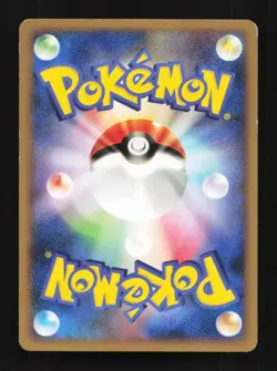 Spheal 016/090 1st ED PT2 Bonds End of Time Japanese Pokemon Card TCG - Image 2