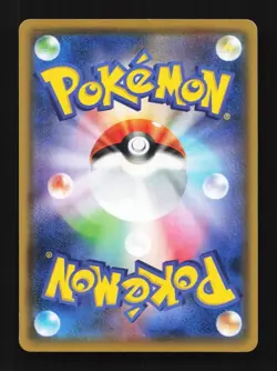 Swoobat 030/095 NM Alter Genesis Japanese Pokemon Card TCG - Image 10