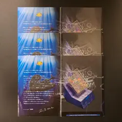 [3 set] Ancient Mew Ⅰ "NINTEDO" Error Promo Pokemon Card 1999 Japanese &Booklet - Image 3