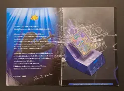[3 set] Ancient Mew Ⅰ "NINTEDO" Error Promo Pokemon Card 1999 Japanese &Booklet - Image 5