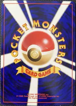 Qwilfish Neo Revelation Awakening Legends Regular #211 (Japanese) - Pokémon Card - Image 2