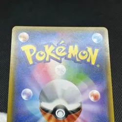 Poncho-wearing Eevee 138/SM-P Promo Mega Campaign Japanese Pokemon Card #DA31 - Image 16
