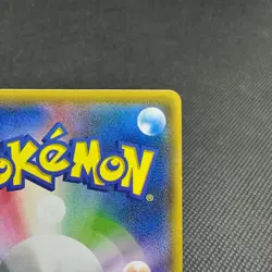 Poncho-wearing Eevee 138/SM-P Promo Mega Campaign Japanese Pokemon Card #DA31 - Image 9