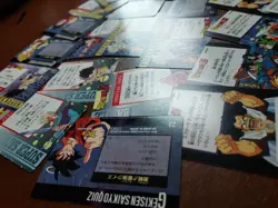 Dragon ball Z Hero Collection Part 3 And 4 Lot Of 30 Cards Vintage DBZ Japanese - Image 6