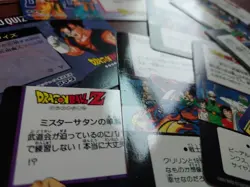 Dragon ball Z Hero Collection Part 3 And 4 Lot Of 30 Cards Vintage DBZ Japanese - Image 9
