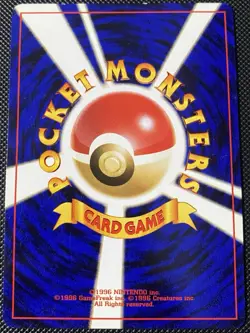 Pineco Neo Discovery Crossing The Ruins #204 (Japanese) - Pokémon Card - Image 2