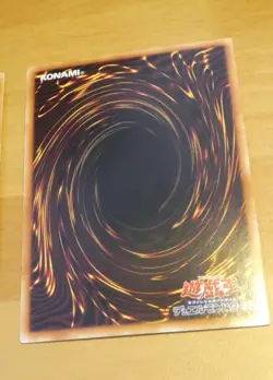 YU-GI-OH JAPANESE GOLD RARE CARD GS04-JP019 Dimensional Prison JAPAN NM - Image 4