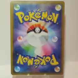 Porygon-Z 54 Silver Lance Holo Rare Japanese Pokemon Card TCG Collectible Single - Image 7