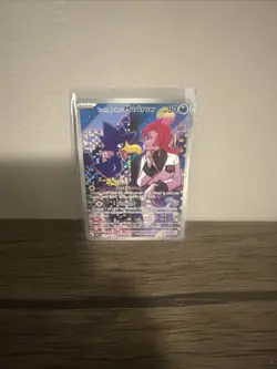 Pokemon TCG Destined Rivals Murkrow Card 200/182 IR NM - Image 1