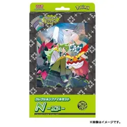 Pokemon Card Game Battle Partners Collection File Set N Box sv9 Japan - Image 1