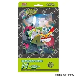 Pokemon Card Game Battle Partners Collection File Set N Box sv9 Japan - Image 3