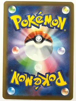 LP EX Pokemon Card Starmie V RR 017/067 S9a Battle Region JAPAN - Image 3