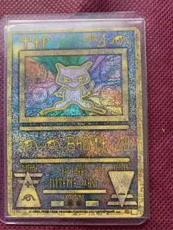 Ancient Mew I CORRECTED NINTENDO Movie Promo Pokemon Card 1999 Japanese 757663 - Image 1