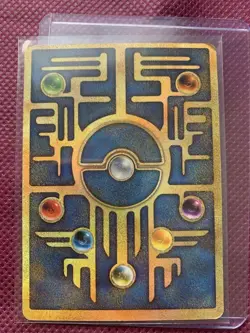 Ancient Mew I CORRECTED NINTENDO Movie Promo Pokemon Card 1999 Japanese 757663 - Image 7