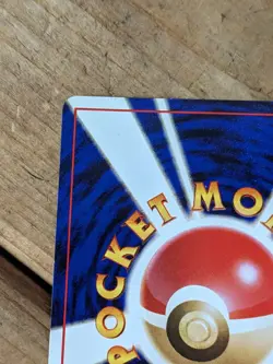 1999 ROCKET'S ZAPDOS POKEMON JAPANESE GYM 2 CHALLENGE FROM THE DARKNESS HOLO - Image 7