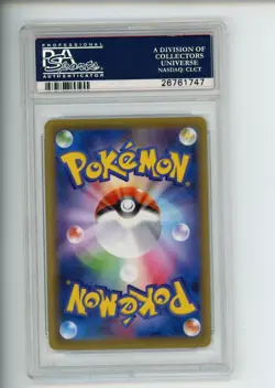 2016 Pokemon Mega M Venusaur EX 002/087 Japanese 1st Edition Holo PSA 10 READ - Image 2