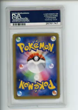 2016 Pokemon Mega M Venusaur EX 002/087 Japanese 1st Edition Holo PSA 10 READ - Image 6