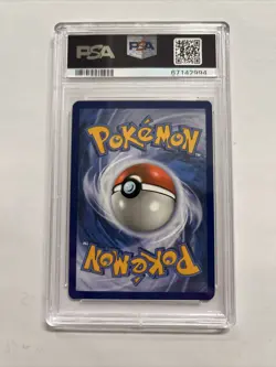 2020 Pokemon Black Star Promo Tag Team #SM242 Eevee GX PSA 9 MINT - Image 4