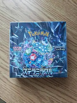 Pokemon Stellar Miracle sv7 Booster Box Japanese Sealed - Image 1