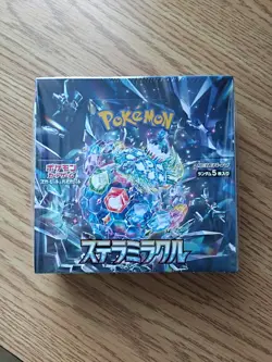 Pokemon Stellar Miracle sv7 Booster Box Japanese Sealed - Image 3