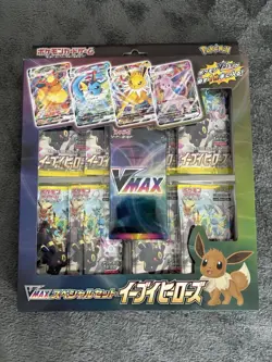 Japanese Pokémon Eevee Heroes VMAX Special Collection Box. Factory Sealed - Image 1