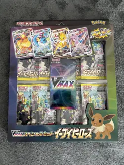 Japanese Pokémon Eevee Heroes VMAX Special Collection Box. Factory Sealed - Image 2