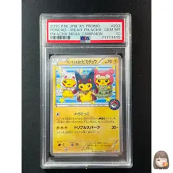 [PSA 10] Poncho Wearing Pikachu Pokemon 203/XY-P PROMO Pikachu Mega Campaign - Image 1
