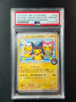 [PSA 10] Poncho Wearing Pikachu Pokemon 203/XY-P PROMO Pikachu Mega Campaign - Image 2