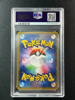 [PSA 10] Poncho Wearing Pikachu Pokemon 203/XY-P PROMO Pikachu Mega Campaign - Image 3